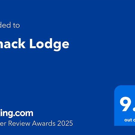 Bynack Lodge Boat of Garten Exterior photo